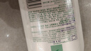 妇炎洁 女士私处洗液 植物本草抑菌洗液 380ml 实拍图