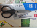 得力(deli)1办公生活家用剪刀 小剪子手工剪纸刀 办公用品 黑色6045-ES 实拍图