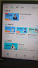 步步高AI学习机X5Pro 新课标学生平板 性价比学练机教材同步 小学初中高中护眼屏新课标官方旗舰6+256G 实拍图