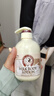 所望牛奶身体乳500ml 男女士美肤提亮大白罐 补水保湿干燥皮肤 润肤乳 实拍图