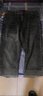 JEEP吉普高端男士牛仔裤男2026新款夏季薄款宽松直筒弹力休闲裤子男款 实拍图