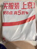彩虹双人自动断电智能定时双温双控除螨无纺布电热毯电褥子2.0*1.8米 实拍图