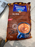 麦斯威尔（Maxwell House）特浓速溶咖啡粉13g*100条袋装 三合一冲饮 0反式脂肪酸 固体饮料 实拍图
