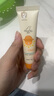 启初婴儿沁润物理防晒霜(SPF30 PA++)15G 实拍图