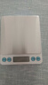 京东京造 电子秤 厨房秤克重称食物秤烘焙家用0.1g/3kg（配4节7号电池） 实拍图