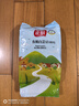 正盼 有机白芸豆1.6斤/袋 小白芸豆 五谷杂粮 白腰豆 菜豆 饭豆 真空 实拍图