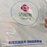 洁丽雅（Grace）床单单件 双人床单 四季亲肤床上用品 范特西-蓝2*2.3M 实拍图