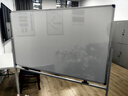 得力高端系列白板绿板双面支架式白板150*90cmH型可移动可翻转磁性家用教学办公白板黑板写字板50096 实拍图
