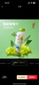 if葡萄汁（含芦荟果肉）葡萄味果汁饮料 泰国原装进口 350ml*6瓶 实拍图
