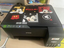 爱普生（EPSON）墨仓式 L3255彩色打印机 微信打印/无线连接  家用打印优选（打印、复印、扫描、AI学习打印机） 实拍图