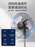 美的（Midea）【金属铝片】工业电风扇/飓风落地扇/空气通风金属扇/牛角扇/立式电风扇/大风力宿舍扇 FES45-20A 实拍图