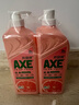 斧头牌（AXE）西柚护肤洗洁精1.18kg*2瓶 除腥辟味不伤手 实拍图