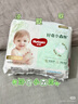好奇（Huggies）小森林拉拉裤XXXL28片(17kg以上)心钻【透氧顶配更低敏】 实拍图