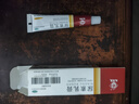 马应龙尿素乳膏10%10g/盒 尿素软膏尿素霜医用尿素乳膏手脚干裂干燥手足皲裂脚后跟干裂膏角化型脚气护手霜 实拍图