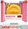 来伊份流心双拼月饼礼200g经典月饼礼盒糕点点心中秋送礼企业团购礼品 实拍图