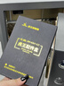 虎王保险柜家用国标CSP认证小型指纹密码WIFI保险箱办公全钢防撬防盗防搬走霆虎系列 【指纹+密码】标准灰45cm 实拍图