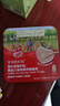 爷爷的农场婴幼儿强化铁猪肝粉40g 宝宝食用拌饭料辅食6月+ 小袋装 实拍图