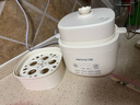 九阳（Joyoung）煮蛋器 蒸蛋器 温泉蛋机 智能定时自动断电 煮鸡蛋神器溏心蛋茶叶蛋 小型蒸锅早餐一体机GE361 实拍图