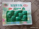 安井 咸蛋黄虾球 180g/包 火锅关东煮麻辣烫食材 速食熟食方便菜 实拍图