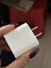Apple/苹果【USB-C线充套装】含20W充电头+60W 双USB-C口1米充电线 实拍图