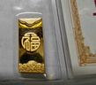 中国黄金 Au9999 1g 福字金条 投资黄金金条送礼收藏金条 生日礼物 实拍图