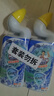 威猛先生（Mr Muscle）强效 洁厕灵 洁厕剂 丁香香型 马桶清洁 600gX2瓶 实拍图