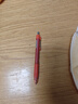 斑马牌（ZEBRA）【热门商品】按动中性笔0.5mm 真好系列红笔 老师批改作业学生笔记标注笔  C-JJ3 红色 单支装 实拍图