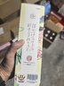 汾酒 地球汾盒装 清香型白酒 53度550ml*1瓶 单瓶装 实拍图