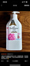 艾诗（Enchanteur）沐浴露 香氛沐浴乳水润保湿柔嫩肌肤持久留香 桃花花香668g 实拍图