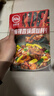 川娃子 麻辣香锅调料香锅底料大厨推荐 香辣味干锅调味品 麻辣香锅100g/袋*4袋 实拍图