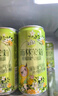 屈臣氏（Watsons）碧泉雨林茉莉柠檬气泡茶原叶萃取含NFC香水柠檬茶饮料265mL*16罐 实拍图