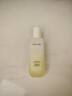 颐莲（RELLET）玻尿酸保湿补水舒缓控油  平衡调理精华乳100g送女生礼物 实拍图