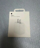 Apple/苹果 20W USB-C充电器  type-c充电器苹果手机充电器原装手机快充头 苹果17手机充电 实拍图
