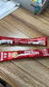 雀巢（Nestle）【樊振东同款】咖啡粉1+2特浓低糖*速溶三合一冲调饮品90条*2盒 实拍图