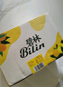 稼乐碧林 稼乐碧林果汁 菠萝汁100mL*24盒低脂浓缩果汁饮料整箱装年货 实拍图