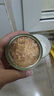 网易严选猫湿粮宠物零食浓汤大口肉罐头 鸡肉+三文鱼85g*3罐 实拍图