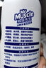 威猛先生（Mr Muscle）洁厕灵 松木清香 900g*2 洁厕剂 洁厕液 马桶清洁 去渍除垢 实拍图