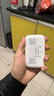 影腾随身wifi三网通用无线wi-fi6免插卡移动联通电信无限制流量便携式4G网卡高速随行网络2025款5GHF 【三网通3000毫安充电款+白色】超长续航 实拍图