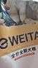 味它成犬粮10kg中大小型犬粮泰迪金毛边牧幼犬全犬种通用全价粮20斤 全期粮10kg【添加丝兰益生元】 实拍图