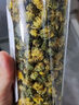 印象堂三宝茶菊花茶金银花茶枸杞茶男女通用组合花草茶叶3罐装共270g 实拍图