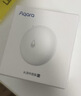 Aqara水浸传感器溢水漏水监测联动报警智能家居已接入米家/HomeKit 实拍图