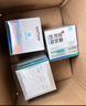 羽感医用级避孕套健康小博士000超薄玻尿酸水润滑安全套10只装*3 实拍图