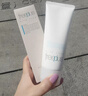 芙丽芳丝（Freeplus）洗面奶男女士氨基酸洁面乳100g 实拍图
