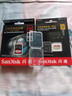 闪迪（SanDisk）256GB SD内存卡 4K V30 U3 C10 相机存储卡 读速200MB/s 写速140MB/s 微单/单反相机内存卡 实拍图