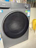 海尔滚筒洗衣机全自动带烘干洗烘一体10/11公斤大容量杀菌除螨一级能效智能变频家电补贴20%懒人洗衣机 【11kg新品58E】1.2洗净比+537超薄 实拍图
