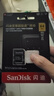闪迪（SanDisk）64GB TF（MicroSD）存储卡 U3 C10 A2 V30 4K 至尊超极速移动版内存卡 读速200MB/s 实拍图