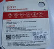 banq&JOY联名款 64GB TF（MicroSD）存储卡U3 C10 A1 V30 4K 高速款行车记录仪&监控摄像头手机内存卡 实拍图