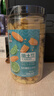 无名小卒脆土豆(青柠味)100g *2罐 酥脆办公室休闲零食  实拍图