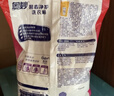 奥妙 除菌除螨 洗衣粉 5.6斤 源自天然酵素（新老包装随机发货） 实拍图