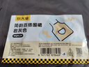 炊大皇家用厨房罩衣工作服防水防油高级感男女简韵百搭围裙岩灰色 实拍图